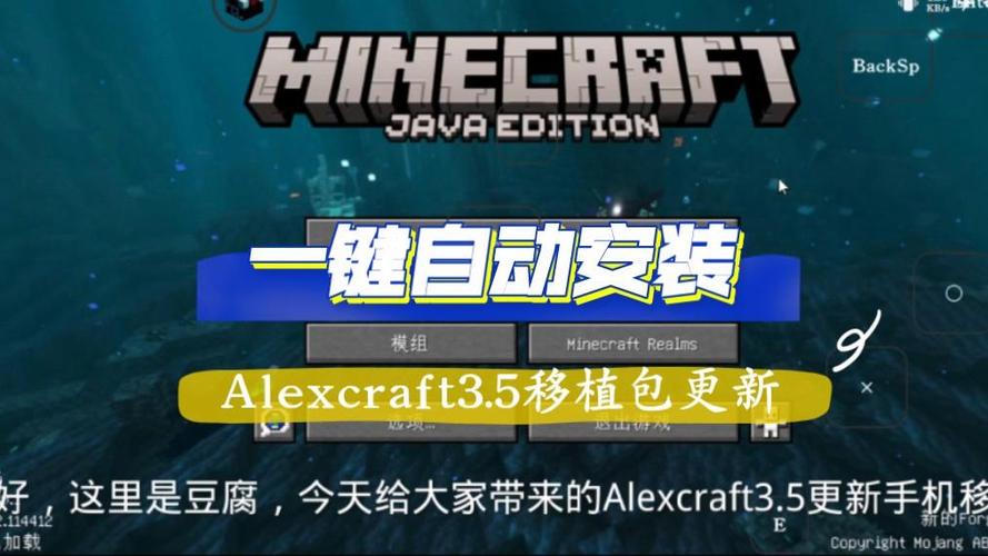 fcl我的世界启动器怎么下载图标