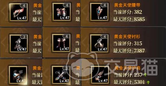 龙纹图片