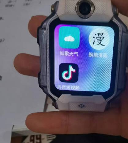 捡到小天才手表怎么解除挂失