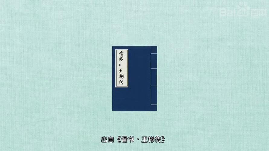 泪声泪俱下什么意思