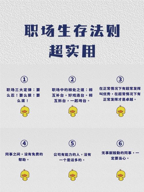 消消乐精英关162关过关技巧缩略图