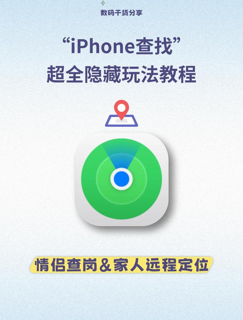 oppo已经卸载的app怎么找回游戏截图
