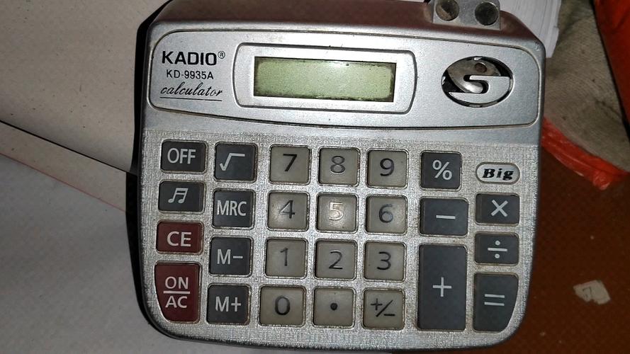 kadio计算器怎么算幂图标