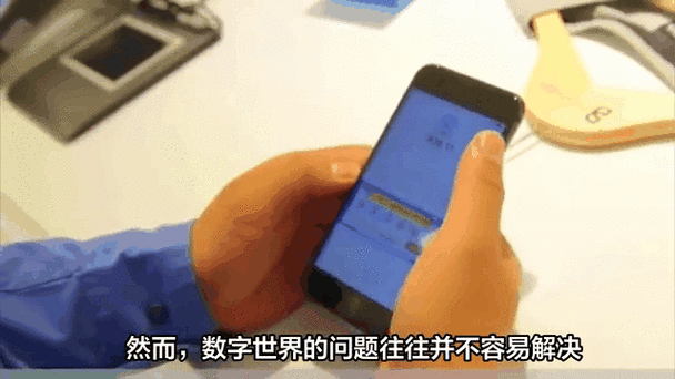 花呗被盗刷了15000我没钱还了缩略图
