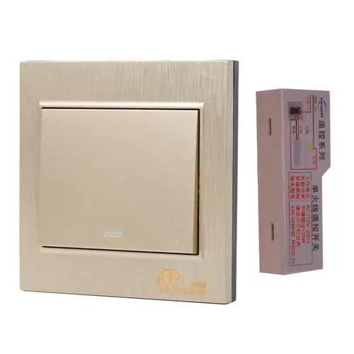 免布线开关好用吗
