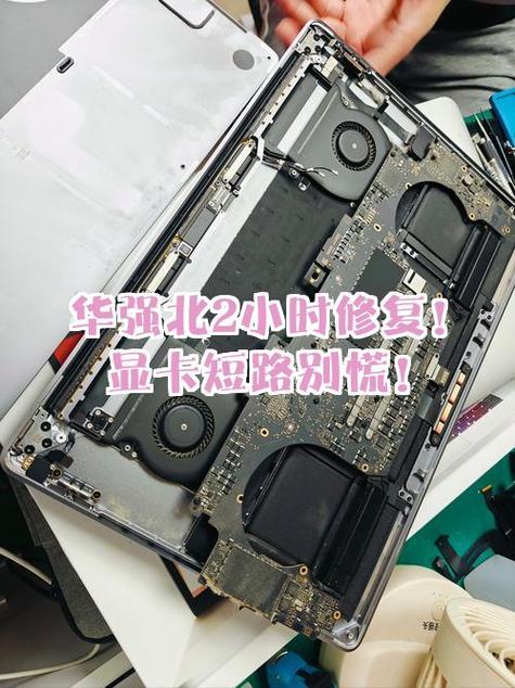 显卡金手指缺了一块能补吗图标