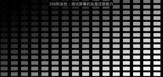 电脑屏幕出现灰色半透明阴影截图