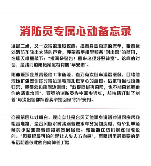不小心剪切了备忘录怎么恢复截图