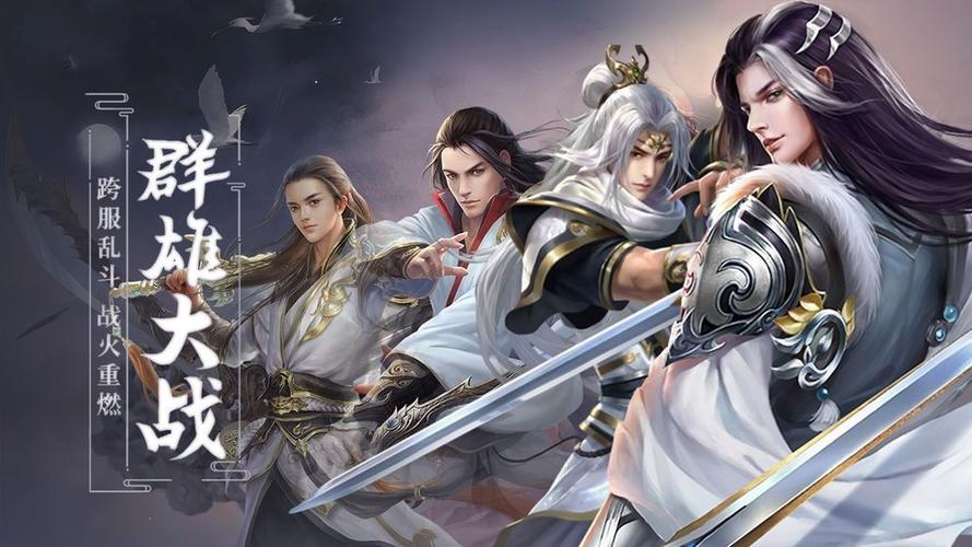 从斗罗开始的自我修炼游戏截图