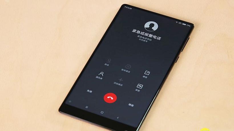 小米来电显示屏幕怎么设置缩略图