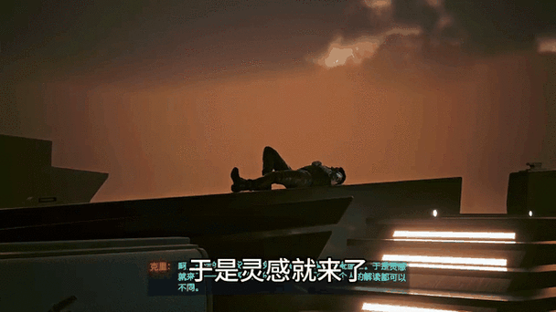 2077小平头扫描进入点