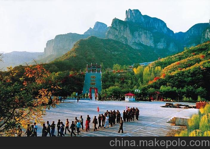 长兴阳光旅行社有限公司