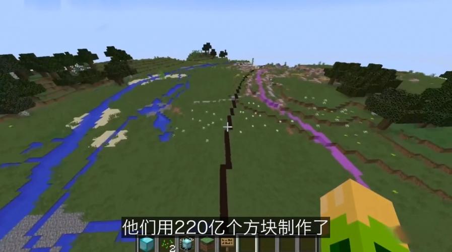 我的世界地图的最大化方法