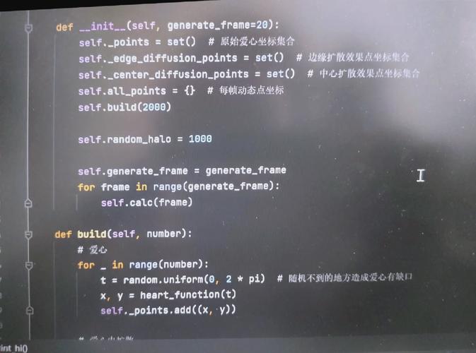 pason编程