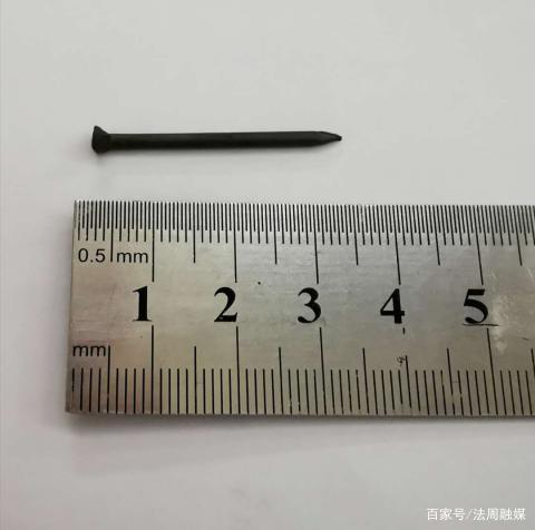 直径4厘米 参照物