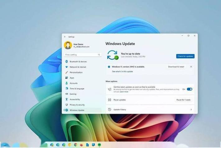 win11用什么下载软件好截图