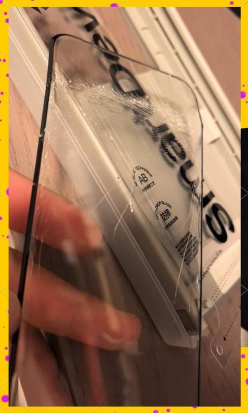 用过的钢化膜还能用吗