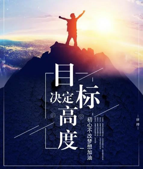 特殊符号一个点在中间