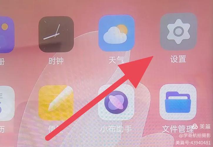 手机彩屏怎么修复
