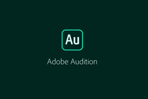 Adobe Audition CC 中文版