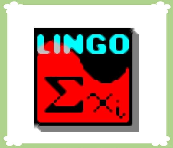 l_lingo软件是免费的吗