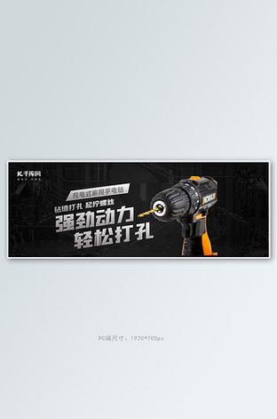 广告设计一般用什么软件游戏截图