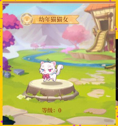 宠物天技技能洗后效果