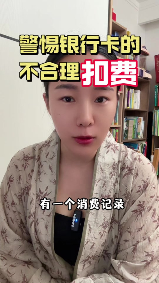 宝付24小时人工客服