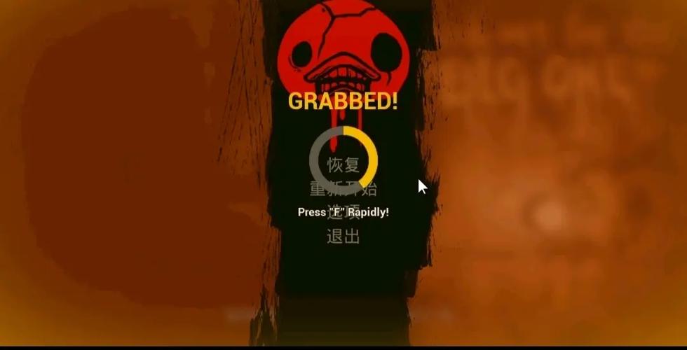 菜鸡游戏不限时bug截图