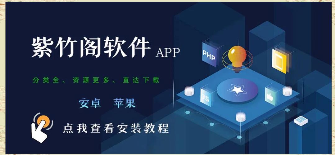 软件分享次数如何破解