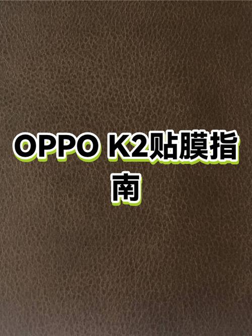 oppo手机发热是什么原因?怎么处理?