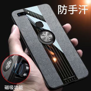 vivox20a提示被遮挡