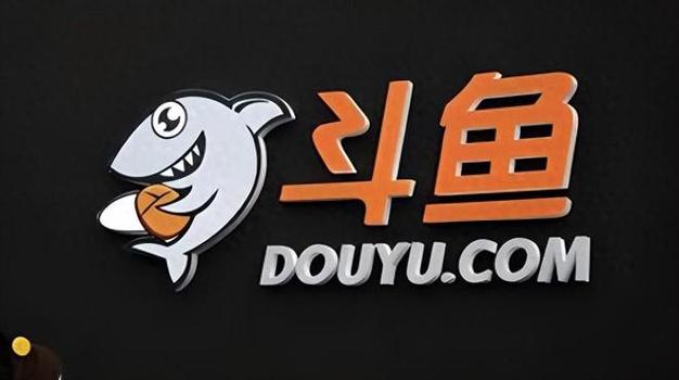 斗鱼关注的人在哪里看