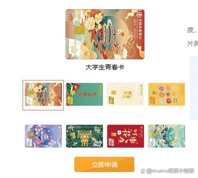 哪个运营商允许16周岁办卡