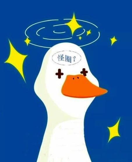 怪圈漫画