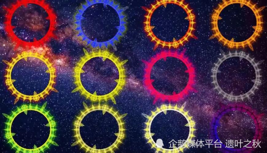 百万年魂环什么颜色