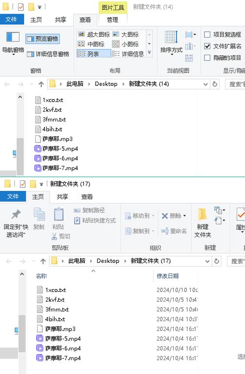 怎样复制文档内容