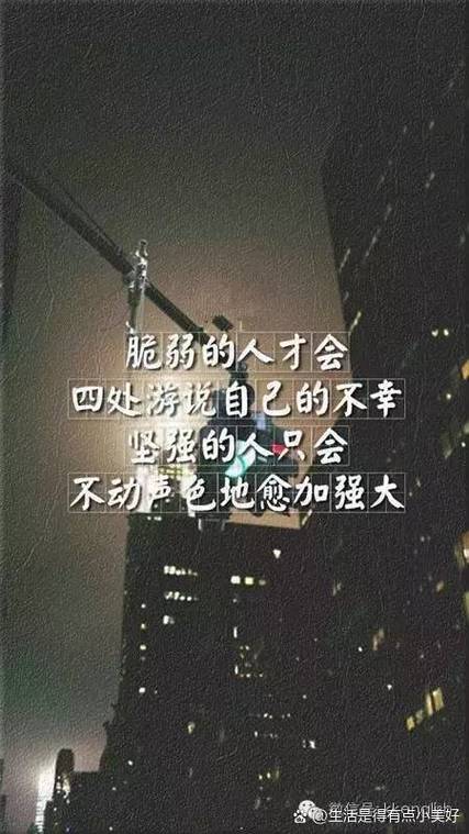 夜听人生感悟60分钟