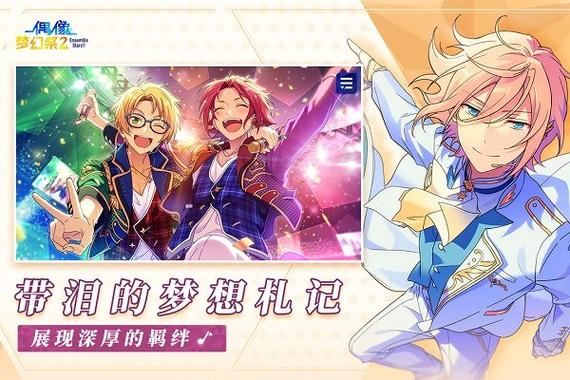 vivo渠道服和OPPO渠道服一样吗缩略图