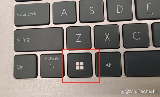 windows键盘按键错乱缩略图