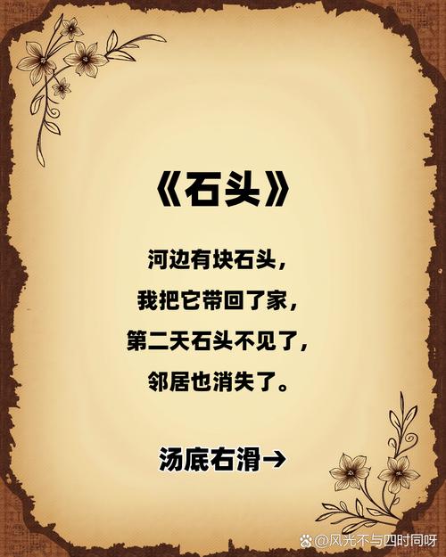 石头阅读安卓版去广告版