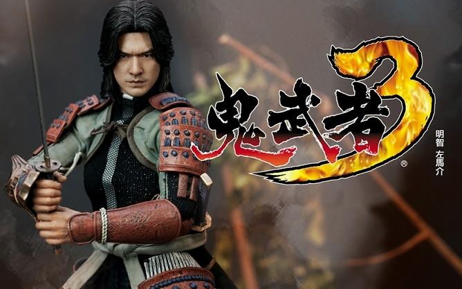 鬼武者3流程6