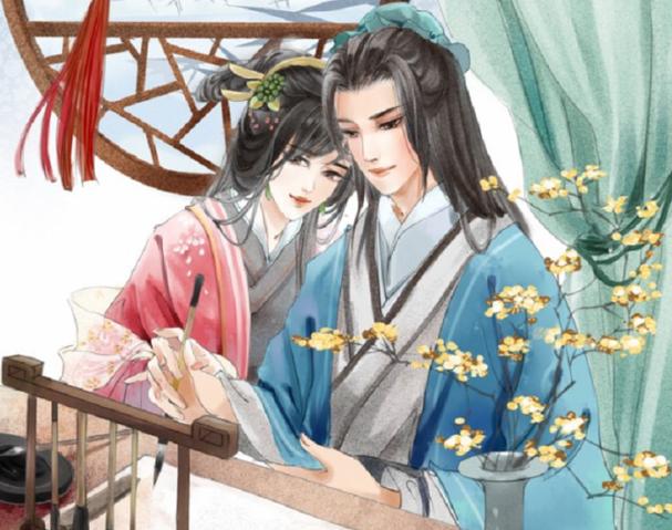 穿书成了反派有书吗图标