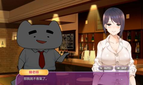 韩老师的课后辅导V1.3