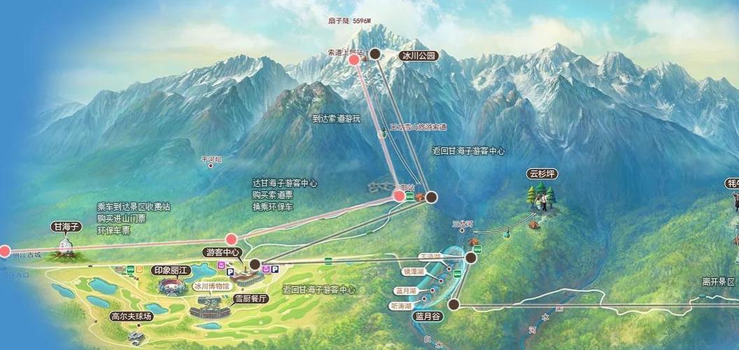 玉龙雪山怎么上去
