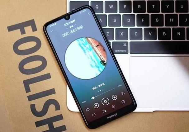 华为外放声音突然变小沙哑游戏截图