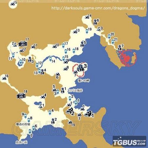 龙之信条主线剧情顺序