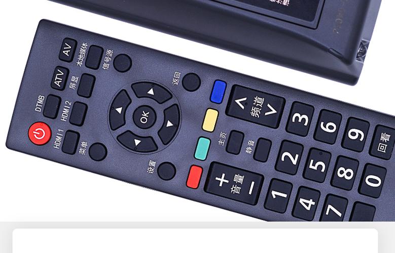 panasonic遥控器缩略图