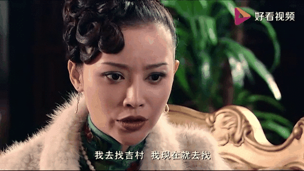 电视剧青岛往事哪年拍的
