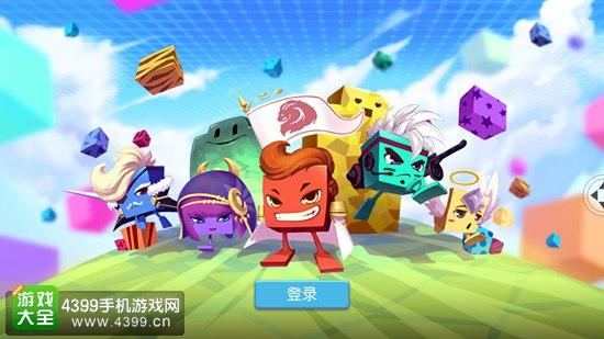 方块大乱斗全部版本合集